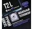 Тепловизор для смартфона INFIRAY Xinfrared T2L kit fb0181 9543 9