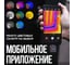 Тепловизор для смартфона INFIRAY Xinfrared T2L kit fb0181 9543 11