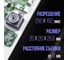 Тепловизор для смартфона INFIRAY Xinfrared T2L kit fb0181 9543 16