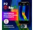 Тепловизор для смартфона INFIRAY kit fb0180 p2 9542 2