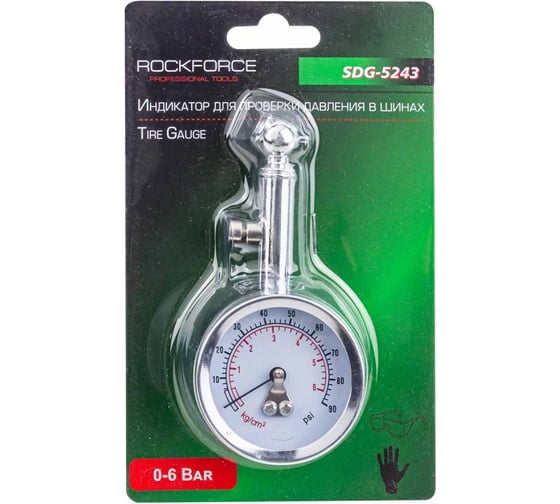 Индикатор для проверки давления в шинах Rockforce 0-6 bar RF-SDG-5243(57069)