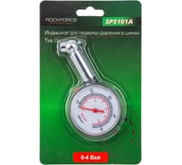 Индикатор для проверки давления в шинах Rockforce 0-4 bar RF-SP5101A(57067) 29806550