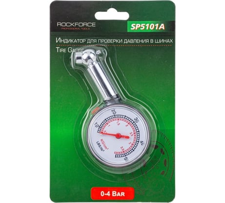 Индикатор для проверки давления в шинах Rockforce 0-4 bar RF-SP5101A(57067)