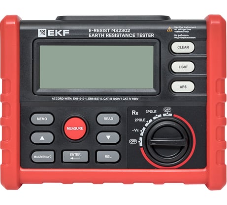Цифровой измеритель сопротивления заземления EKF E-Resist Professional ms2302