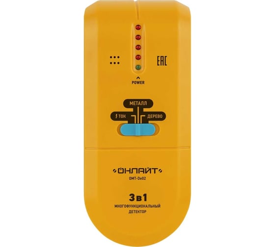 Детектор ОНЛАЙТ 90 234 OMT-De02 90234