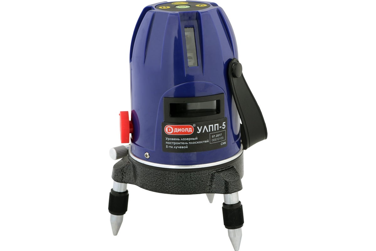 Лазерный уровень ДИОЛД УЛПП-5 80010051 - выгодная цена, отзывы ...