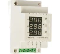 Цифровой вольтметр RBUZ V3 4820120221323