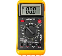 Цифровой мультиметр STAYER EXPERT HIGHDigital 45320-T