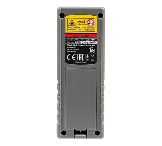 Лазерный дальномер CROWN CT44028