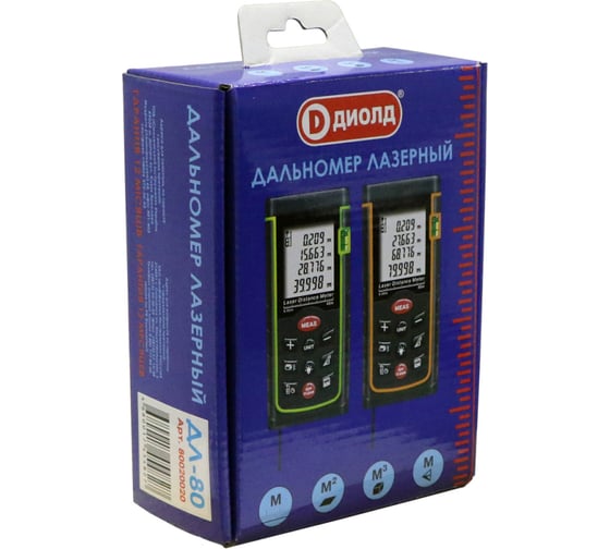 Лазерный дальномер ДИОЛД ДЛ-80 80020020