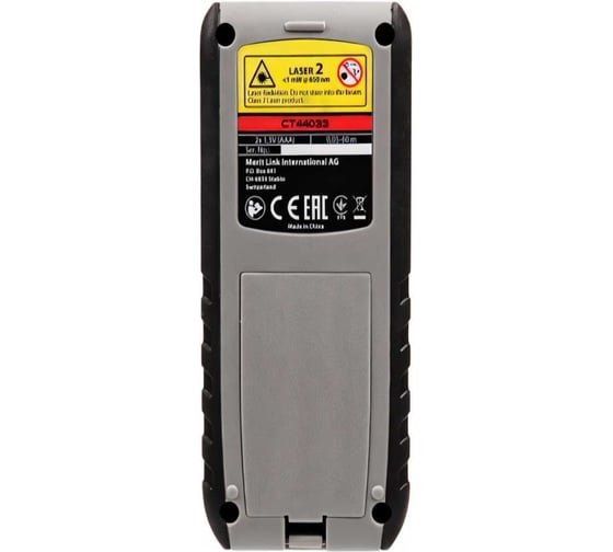 Лазерный дальномер CROWN CT44033