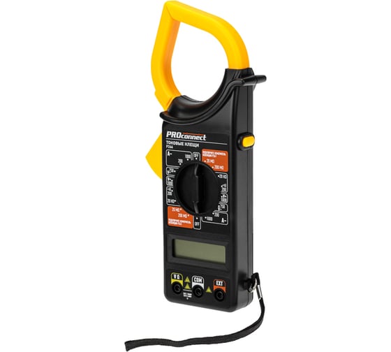 Токовые клещи PROconnect P266 13-3050