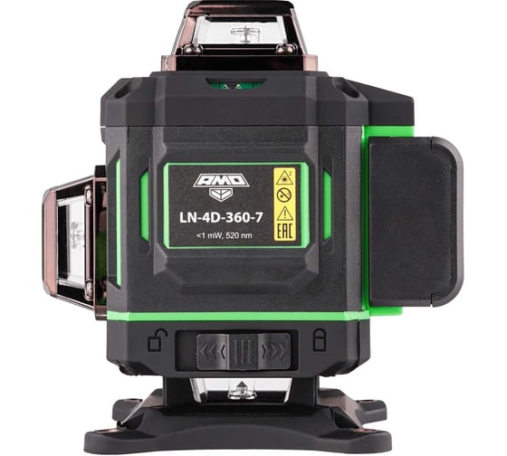 Лазерный уровень AMO LN 4D-360-7 56150