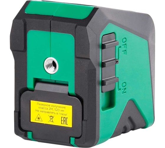 Лазерный уровень AMO LN101 GREEN 855597