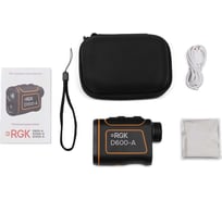 Оптический дальномер RGK D600-A 756372