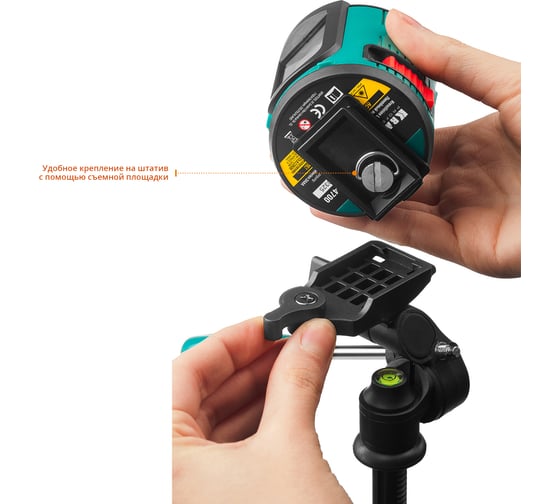 Лазерный линейный нивелир KRAFTOOL CL 20 #4 34700-4