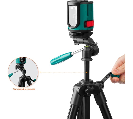 Лазерный линейный нивелир KRAFTOOL CL 20 #4 34700-4