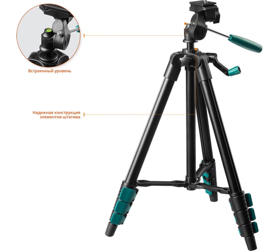 Лазерный линейный нивелир KRAFTOOL CL 20 #4 34700-4