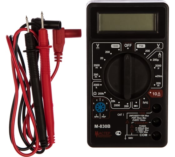 Портативный мультиметр Master Professional M830B 90830 1