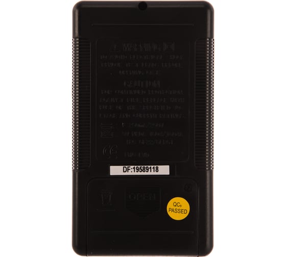 Портативный мультиметр Master Professional M830B 90830