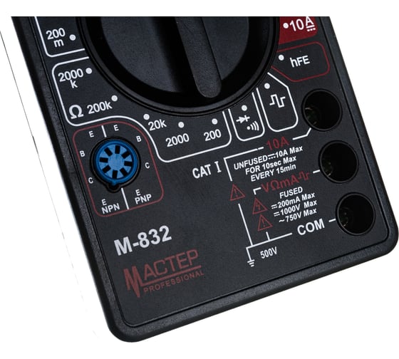 Портативный мультиметр Master Professional M832 90832