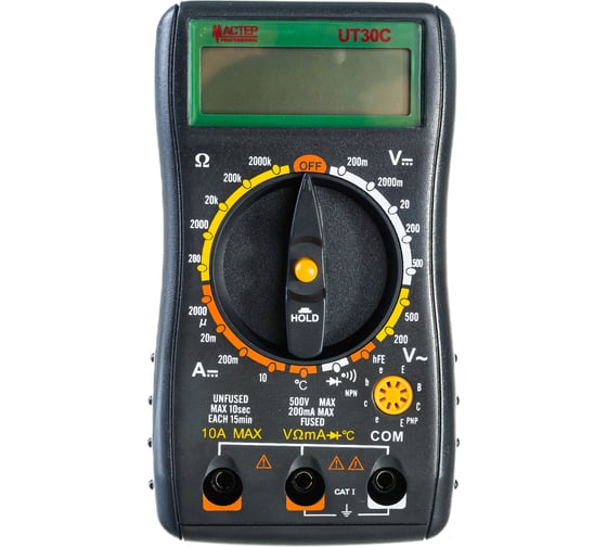 Цифровой мультиметр Master Professional UT30C 90031