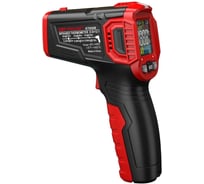 Бесконтактный цифровой пирометр КВТ KT 650B PROLINE 79138