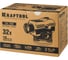 Оптический нивелир KRAFTOOL OL-32 34520 10