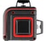 Лазерный уровень ADA Cube 3-360 Home Edition А00565 4