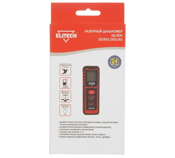 Дальномер Elitech ЛД 60Н E0301.002.00 191968
