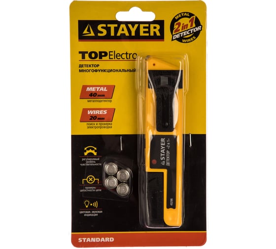 Многофункциональный металлодетектор STAYER STANDARD TOPElectro 45296