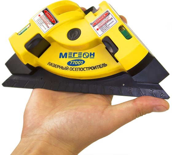 Лазерный построитель углов МЕГЕОН 77001 к0000019514