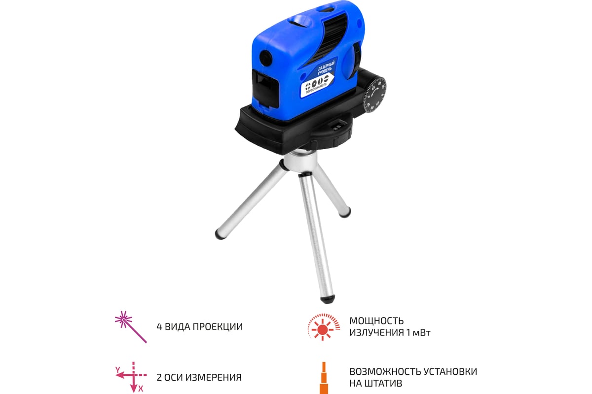 Лазерный построитель угла МЕГЕОН 77007 к0000019518