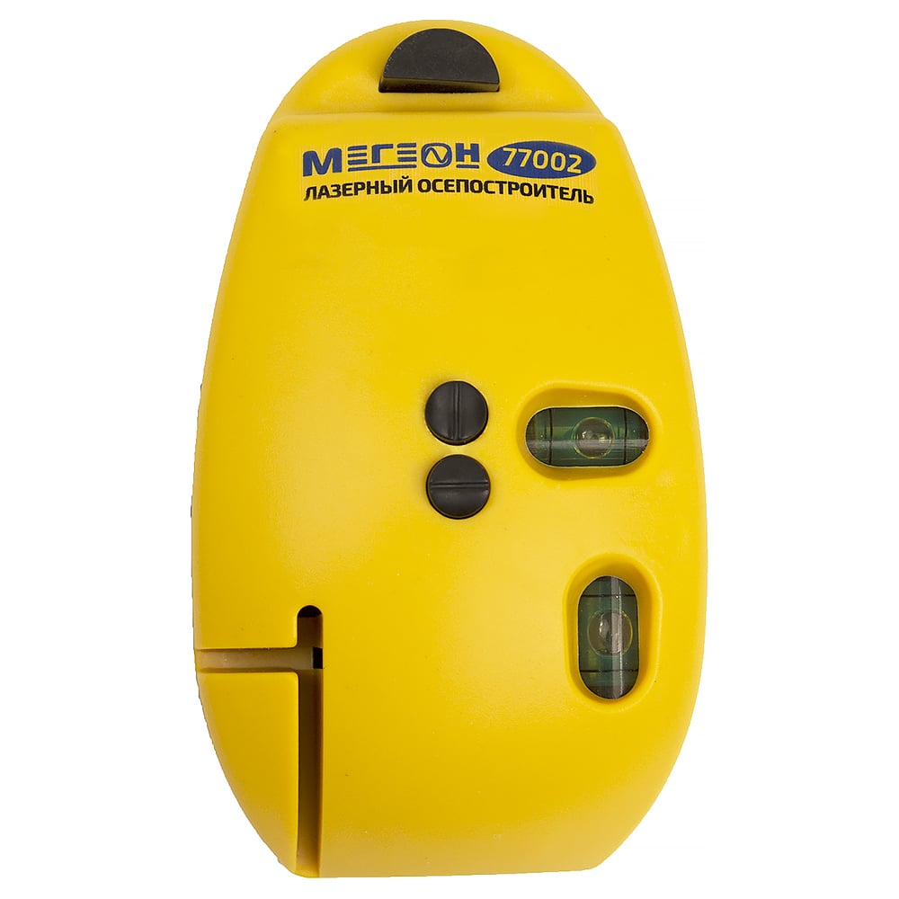Лазерный осепостроитель МЕГЕОН 77002 к0000019511 - выгодная цена ...