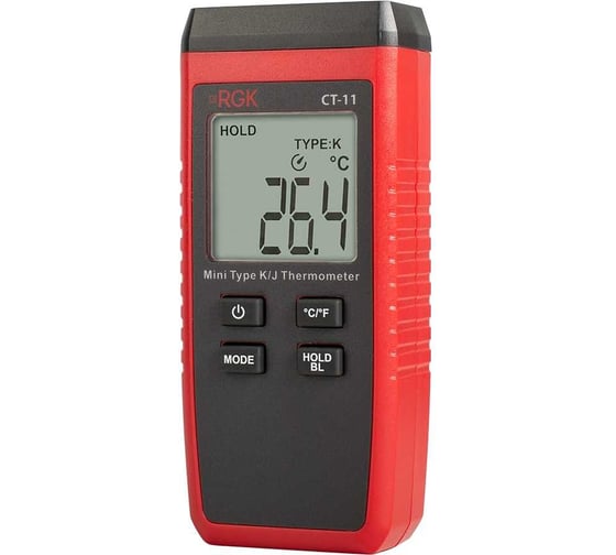 Термометр RGK CT-11 с зондом температуры воздуха TR-10A, с поверкой 779746