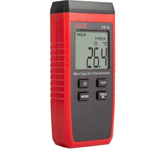 Термометр RGK CT-11 с погружным зондом температуры TR-10W, с поверкой 779760