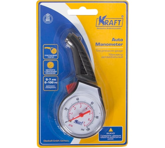 Аналоговый манометр KRAFT KT 831002