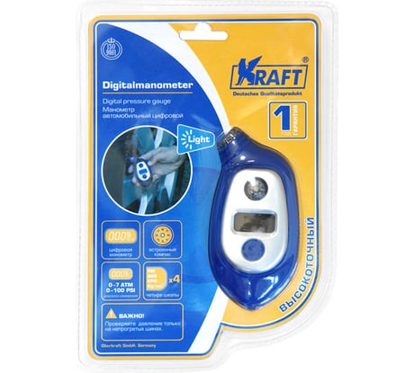 Цифровой манометр KRAFT KT 830004