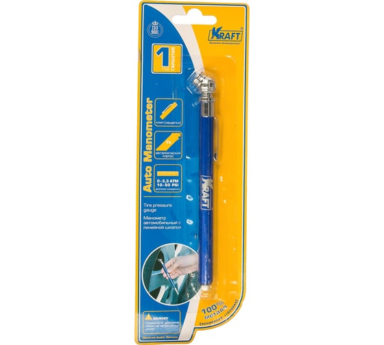 Линейный манометр KRAFT KT 830001