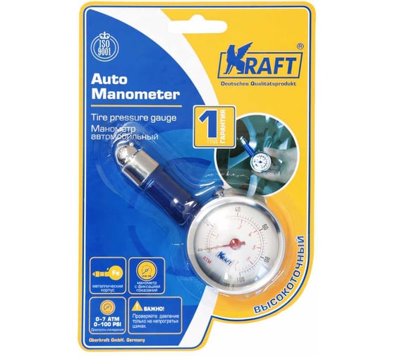 Аналоговый манометр KRAFT KT 830002