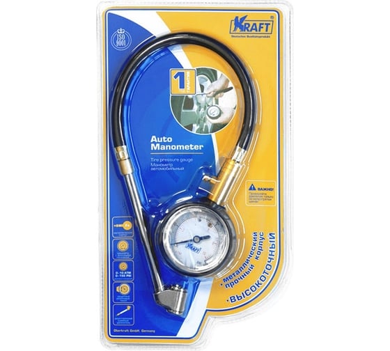 Аналоговый манометр со шлангом KRAFT KT 830003