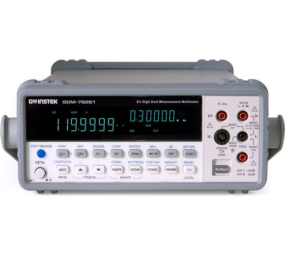 Вольтметр GW Instek GDM-78261
