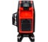 Лазерный построитель плоскостей RGK PR-38R 4