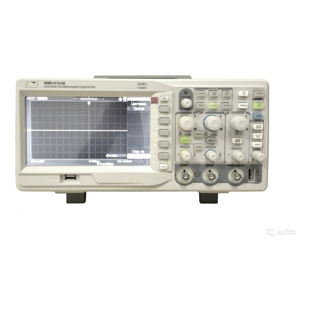 Цифровой осциллограф АКИП 4115/4А АКИП-4115/4А - выгодная цена, отзывы ...