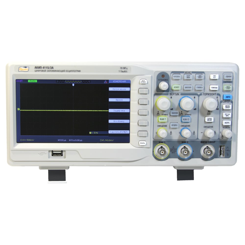 Цифровой осциллограф АКИП 4115/3А АКИП-4115/3А - выгодная цена, отзывы ...
