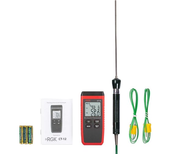 Термометр RGK CT-12 с погружным зондом температуры TR-10W с поверкой 779883