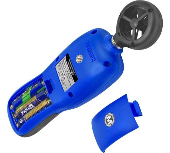 Термоанемометр МЕГЕОН 11012 с Bluetooth, с поверкой к0000401763