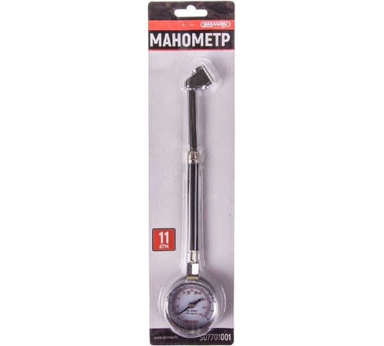 Удлиненный манометр SKYWAY S07701001