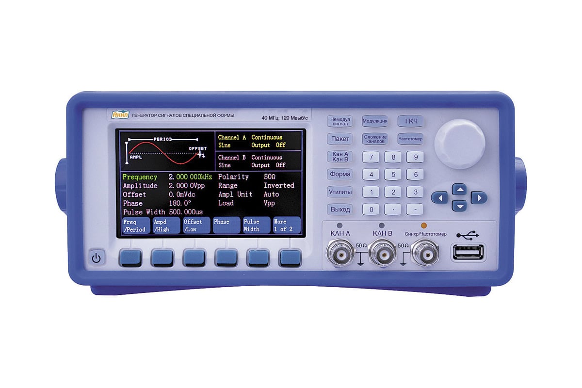 Генератор сигналов АКИП 3407/5А АКИП-3407/5А - выгодная цена, отзывы ...
