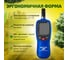 Термогигрометр МЕГЕОН 20066 с поверкой к0000401766 6